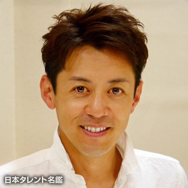 伸太郎