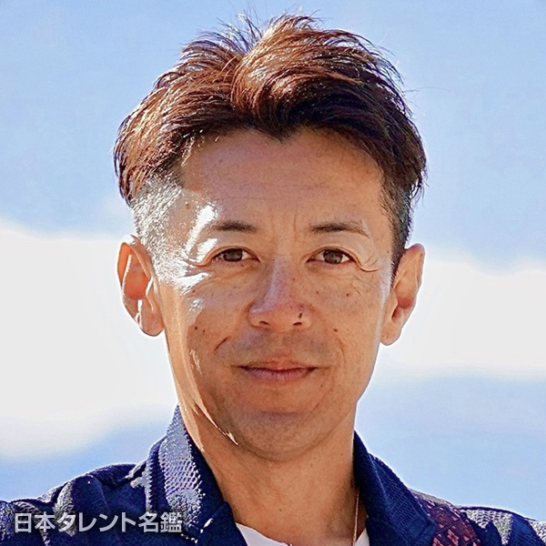 伸太郎