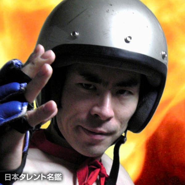 リー中川