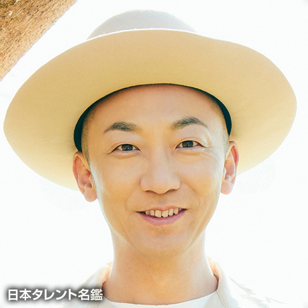モン吉