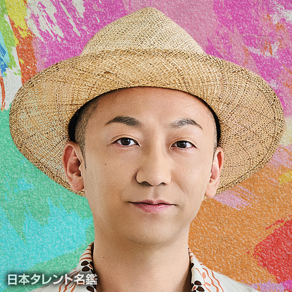 モン吉