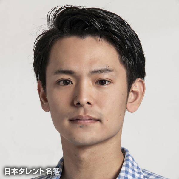 生田　拓馬