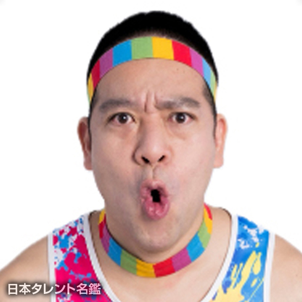 チェリー吉武