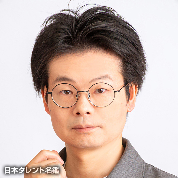 青木　崇