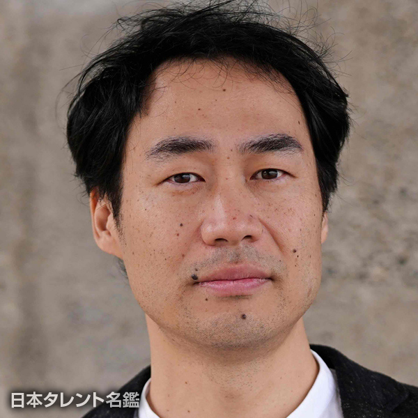 平吹　敦史