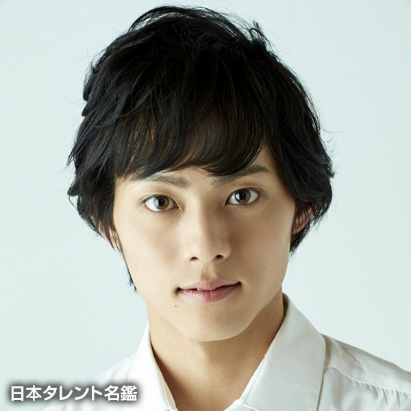 永田 崇人