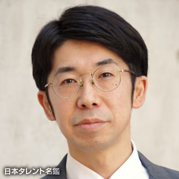 小平　伸一郎
