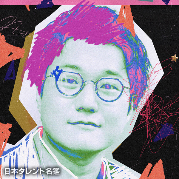 松室　政哉