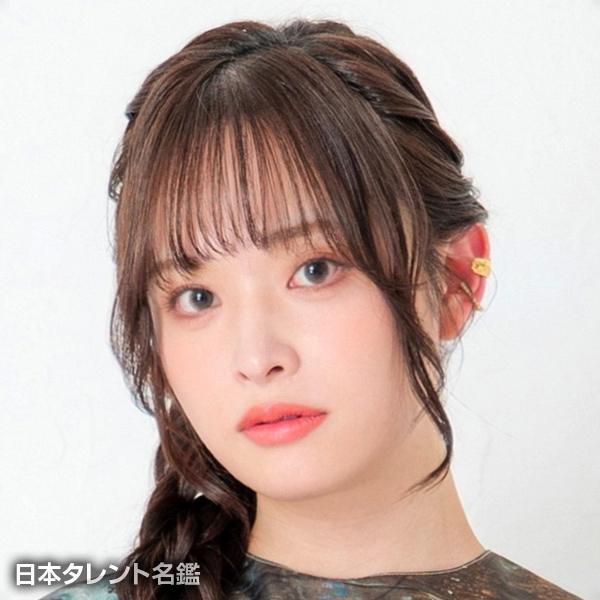星元　裕月