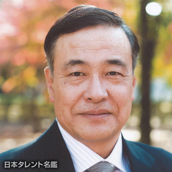 蒲　公仁