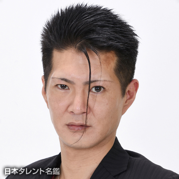鈴木　芳明