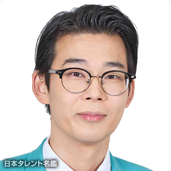 古家　曇天