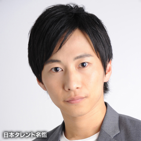 井上　喜介