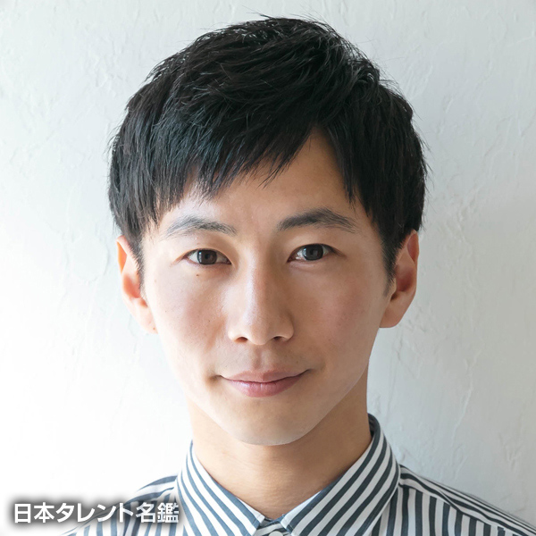 井上　喜介