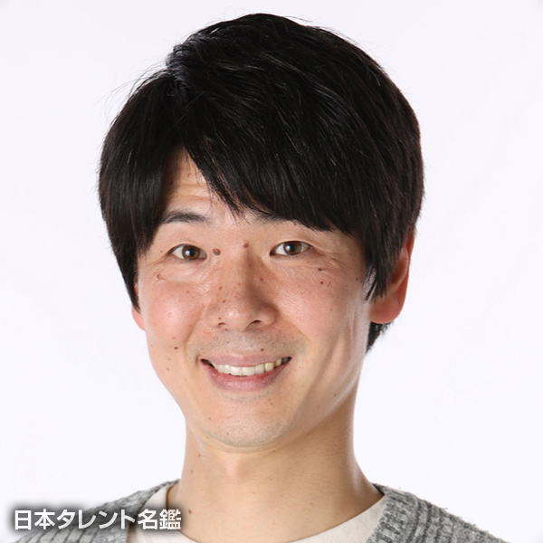 六也　修吉