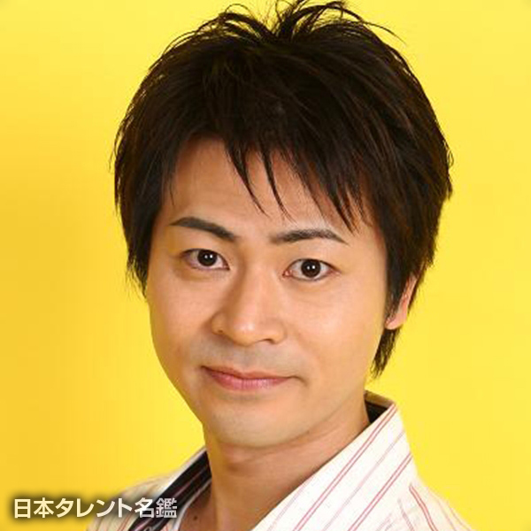米田　基裕