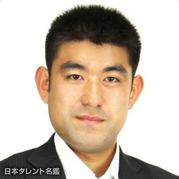 武西　義敬