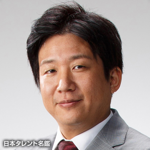 平尾　亮