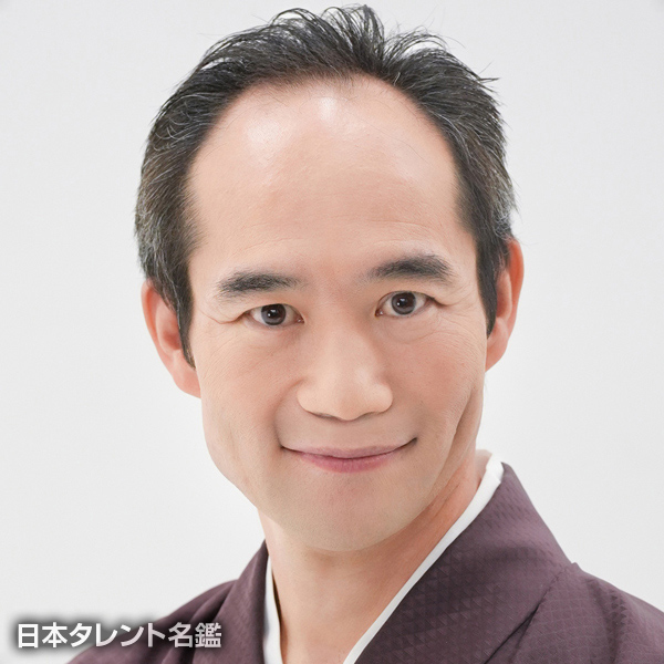 豊来家　大治朗