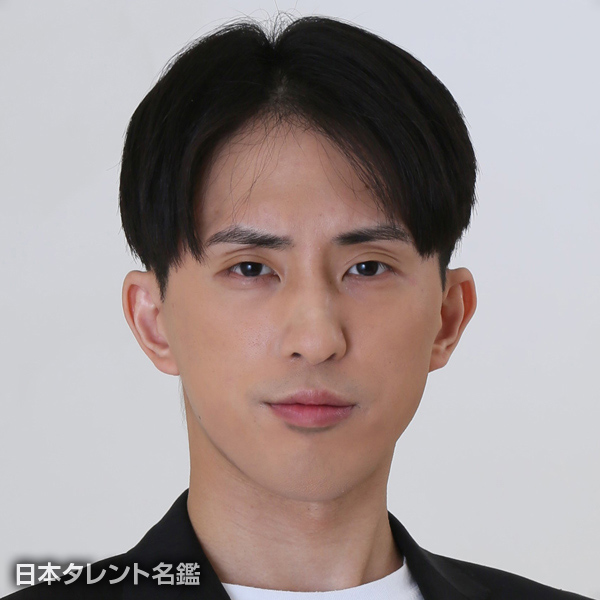 木村　恭介