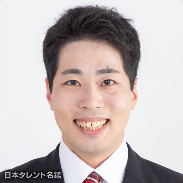 神山　拓也