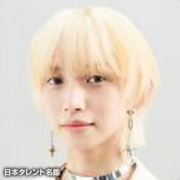 とまん