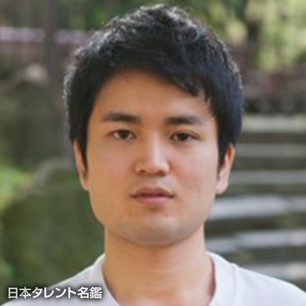 山田 卓