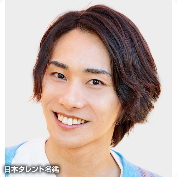 藤希　宙