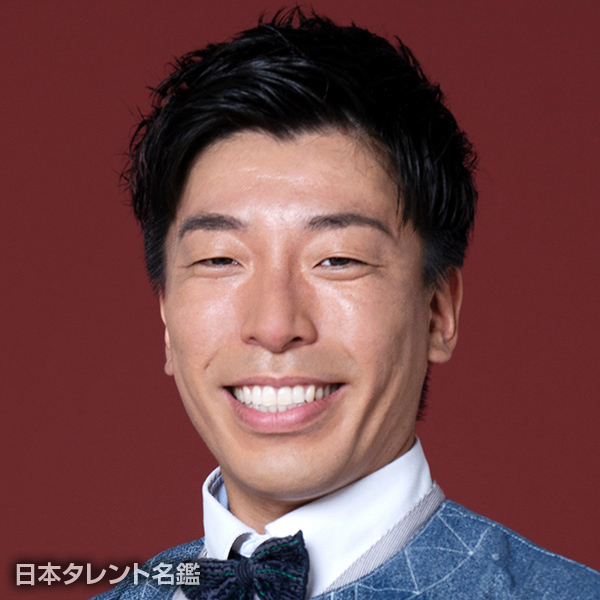 別府　ともひこ