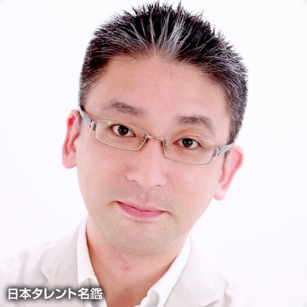 村本　享太郎