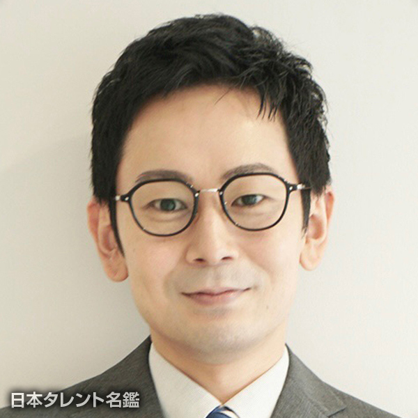 河西　晃司