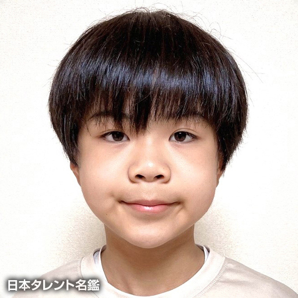 松長　連人
