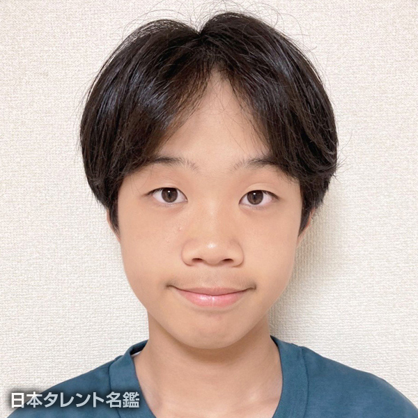 松長　結人