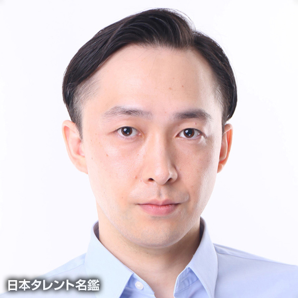 近藤　瑞希