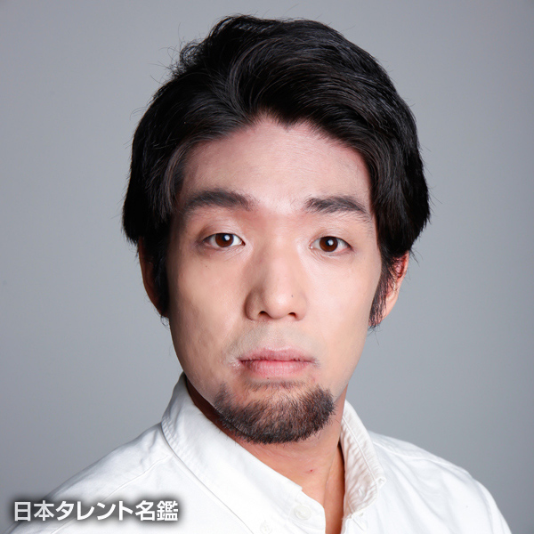 井上　タケル