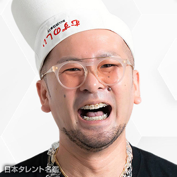 ヤルヲ