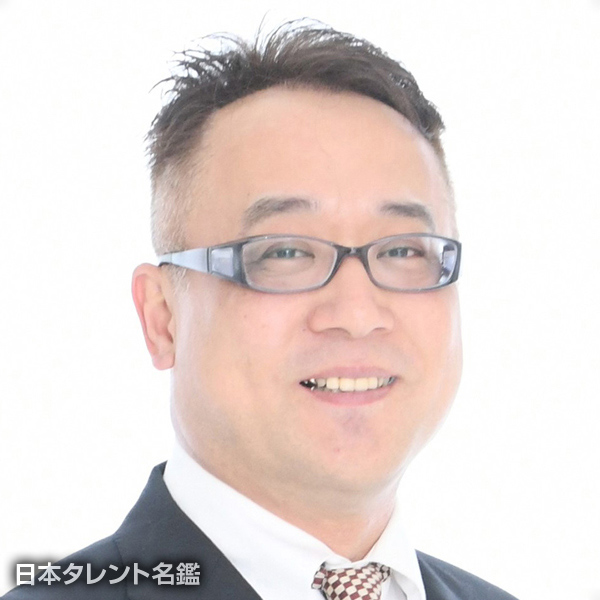 竜崎 久