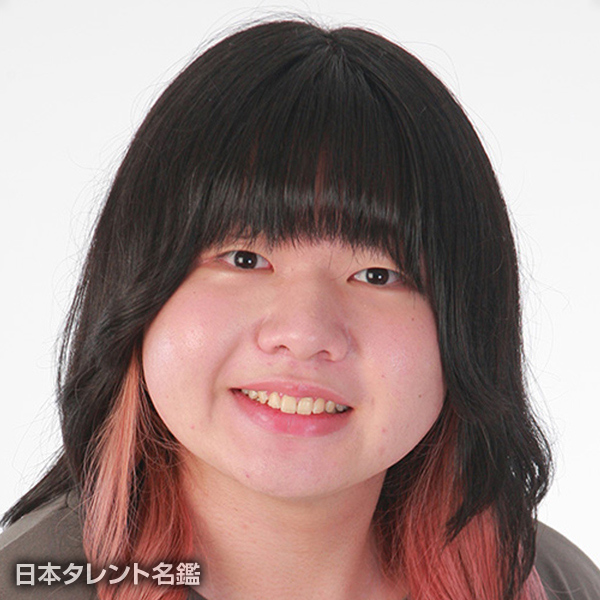地主　昇