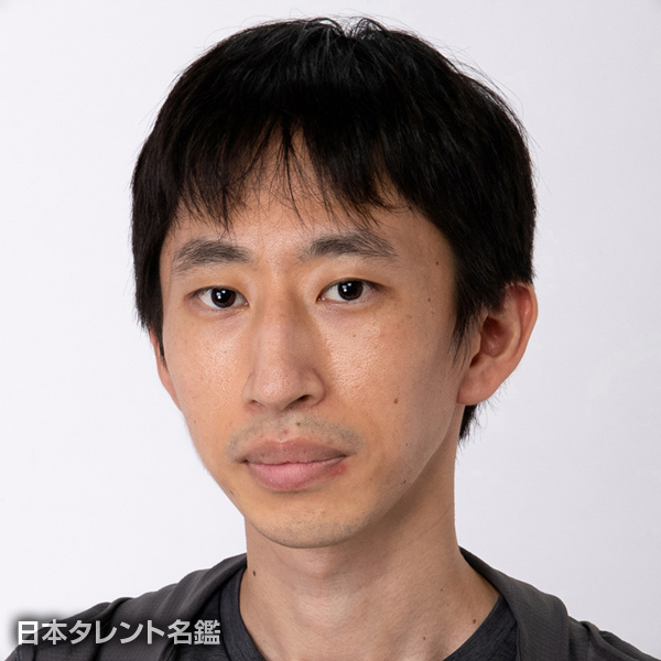 山根　翔大