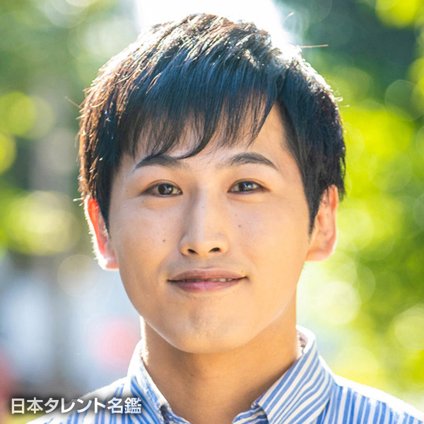 若林　佑太