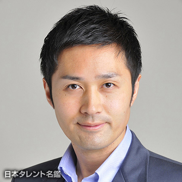 一青　慶輝
