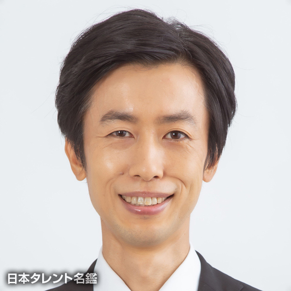 光岡　秀倫