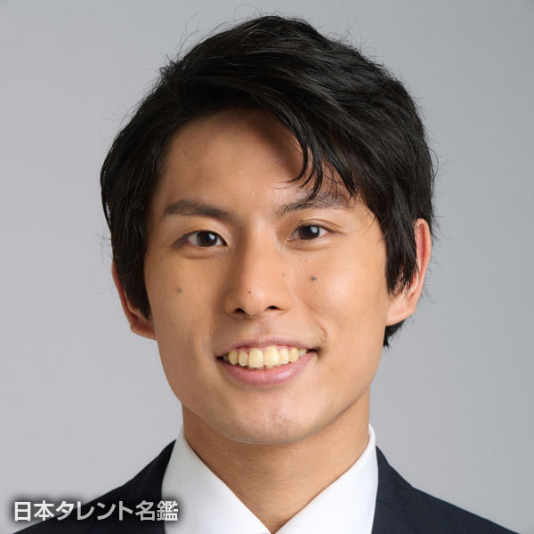 山谷　大貴