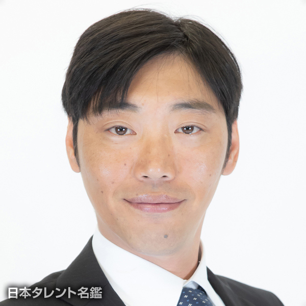 新谷　卓巳