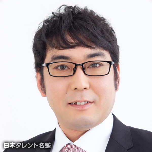 花里　政宏