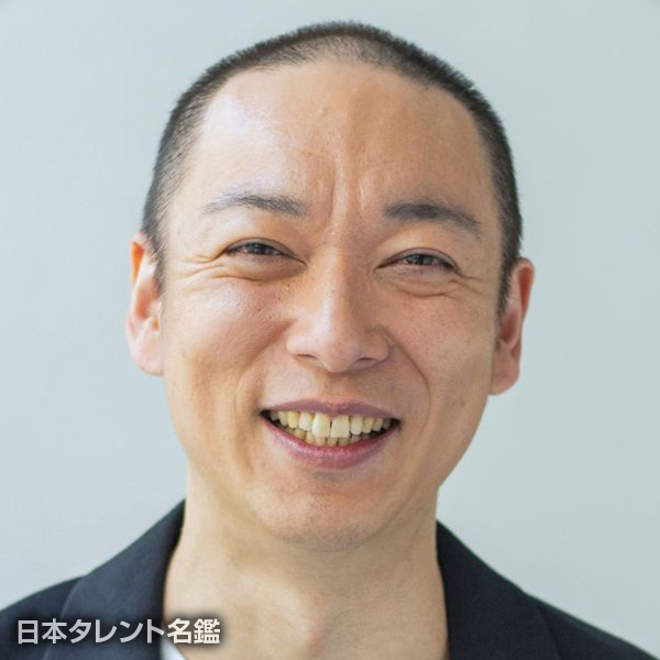 松本　誠