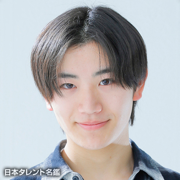 歳内　王太