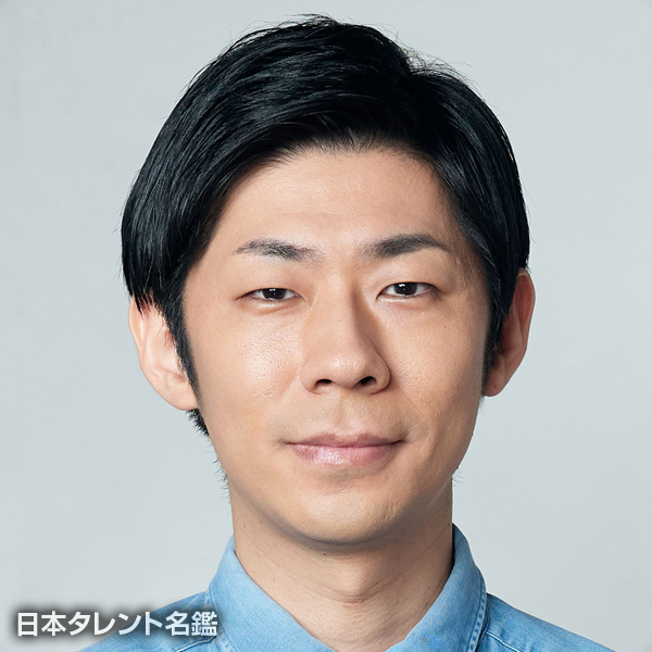 トンツカタン森本