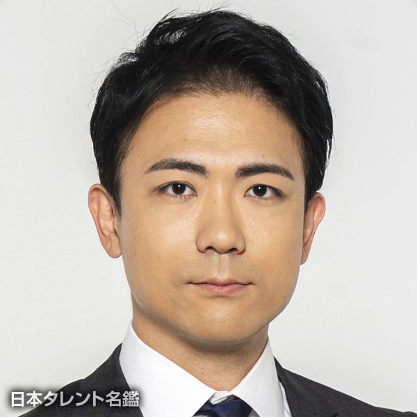 山本　啓之