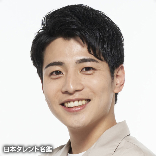 末廣　拓也